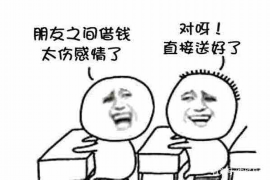 九江讨债公司如何把握上门催款的时机